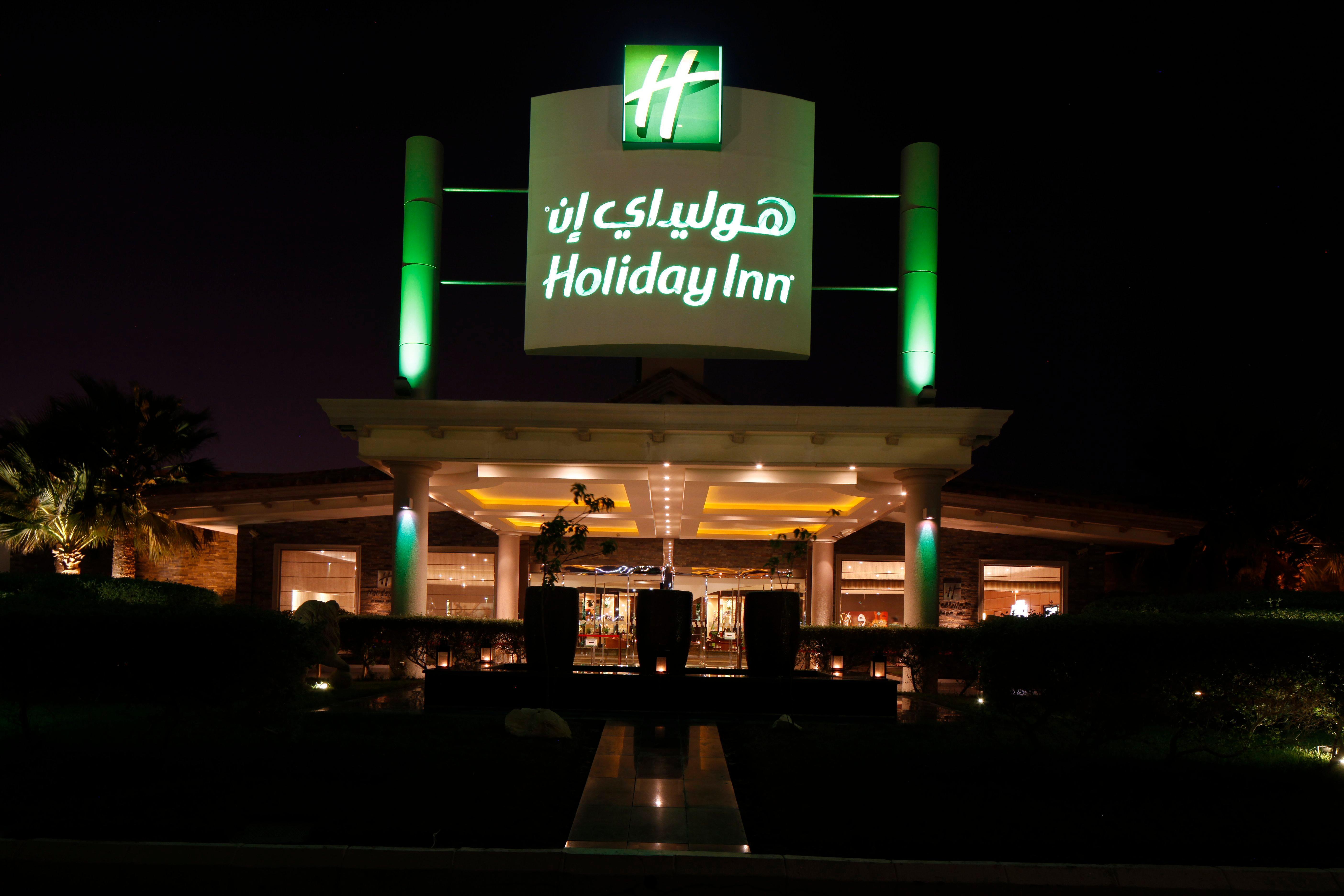 Holiday Inn Al Khobar - Corniche By Ihg Exterior foto