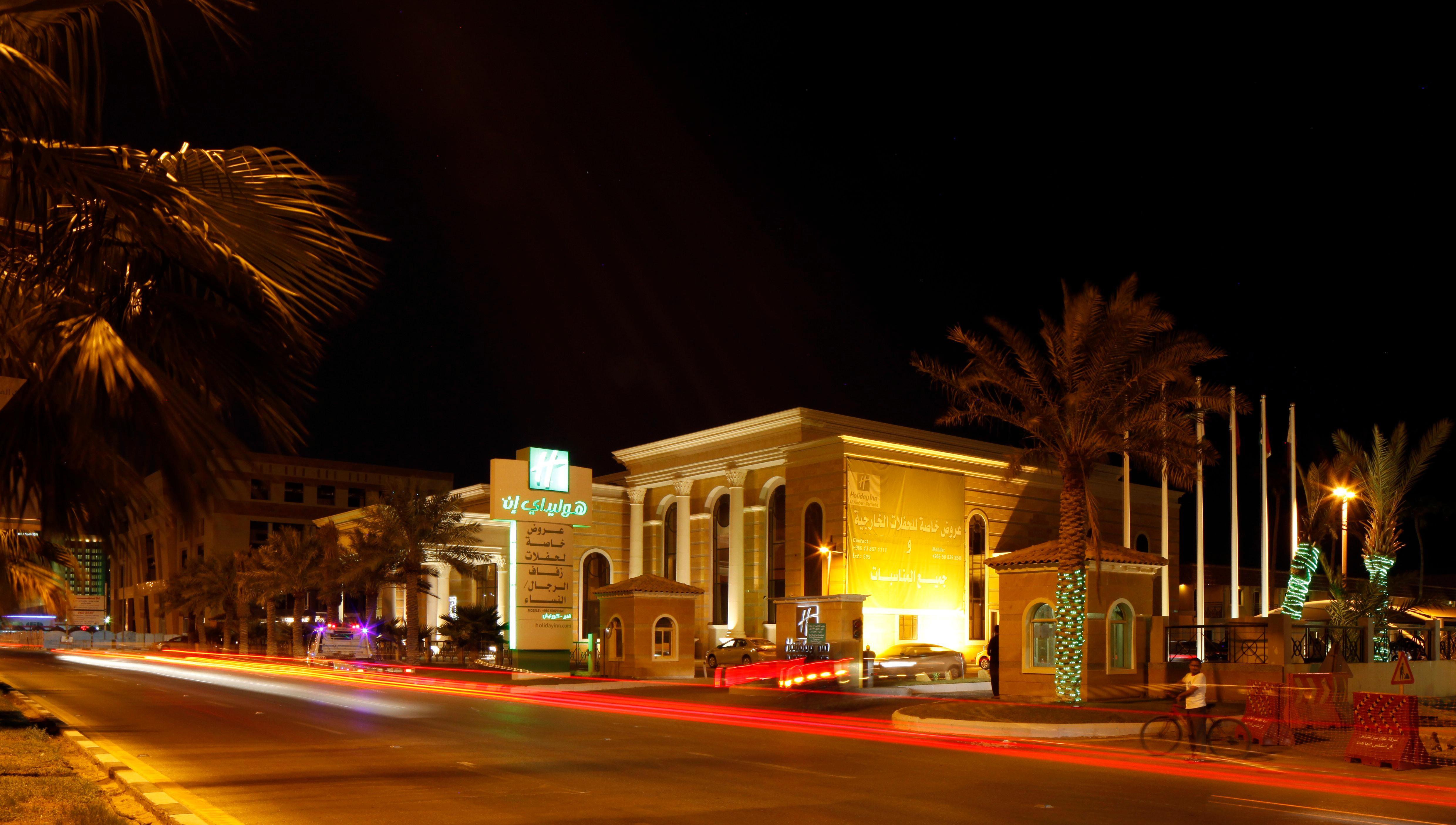 Holiday Inn Al Khobar - Corniche By Ihg Exterior foto